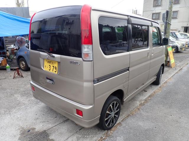 ホンダ バモス・2002(H14)年式・ベージュ・660cc・サンキューオート