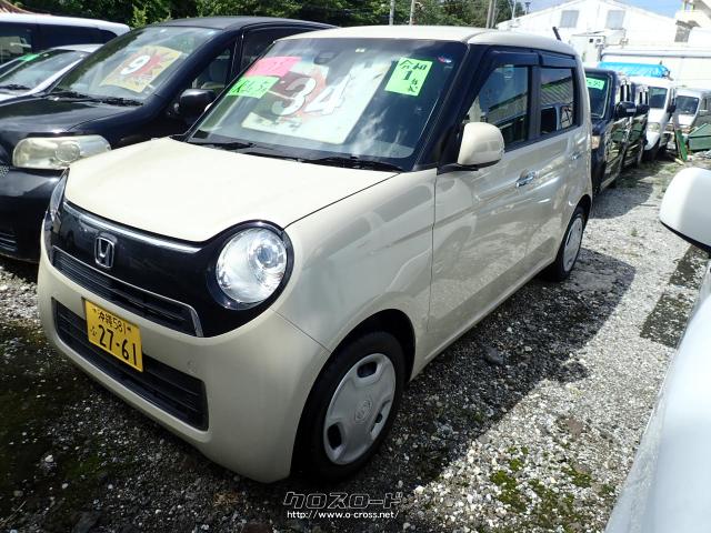 ホンダ N-ONE・2019(R1)年式・ベージュ・660cc・サンキュー