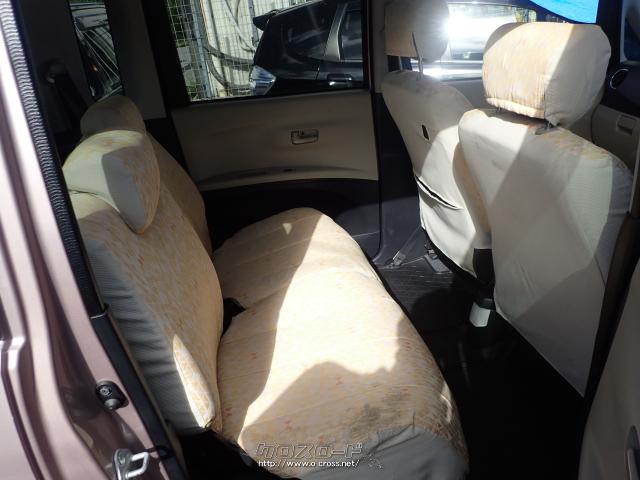 ダイハツ タントエグゼ