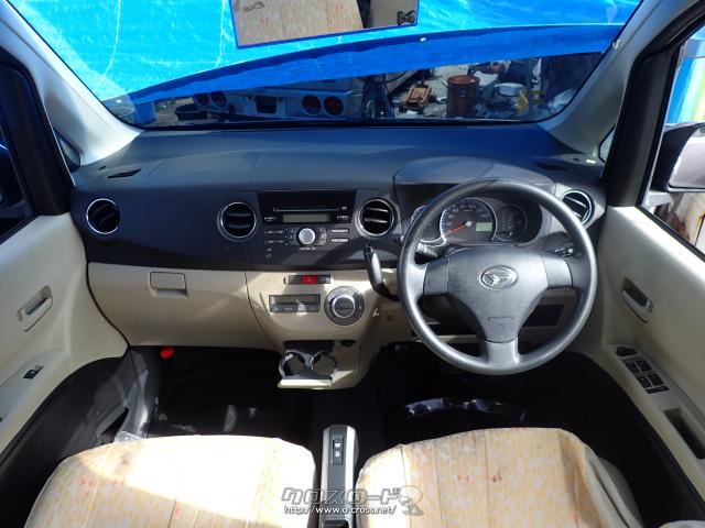 ダイハツ タントエグゼ