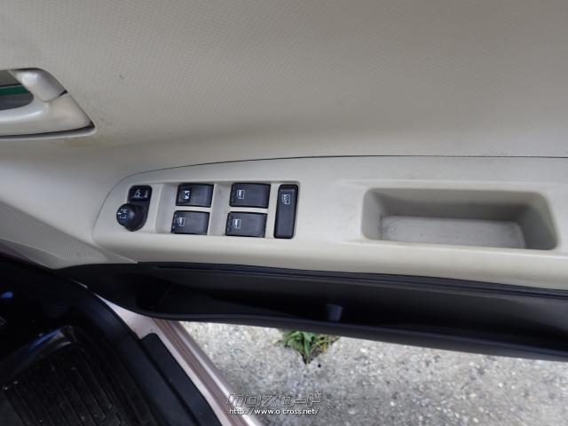 ダイハツ タントエグゼ