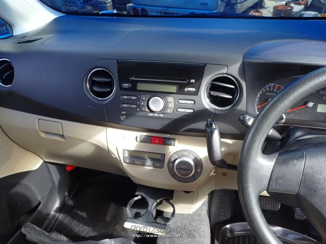 ダイハツ タントエグゼ