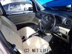 ダイハツ タントエグゼ