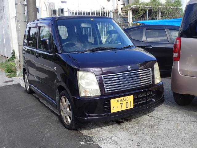 スズキ ワゴンR・2006(H18)年式・パープル・660cc・サンキューオート 