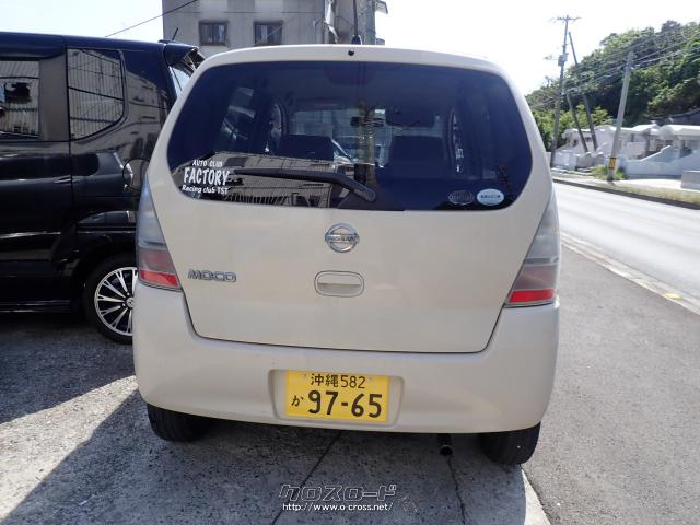 日産 モコ・2005(H17)年式・ベージュ・660cc・サンキューオート