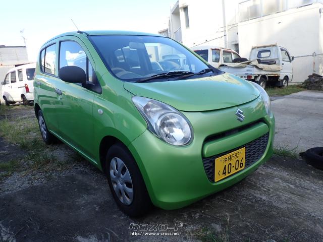 スズキ アルト・2010(H22)年式・グリーン・660cc・サンキューオート