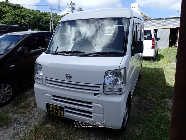 日産 NV100クリッパー