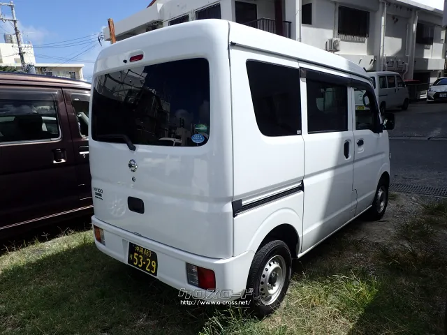 日産 NV100クリッパー