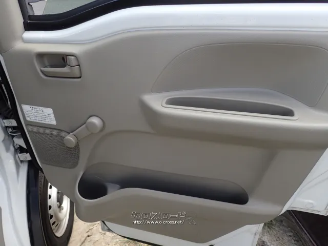 日産 NV100クリッパー