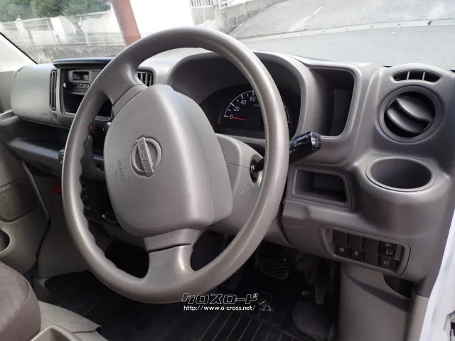 日産 NV100クリッパー