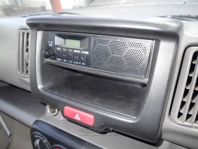 日産 NV100クリッパー