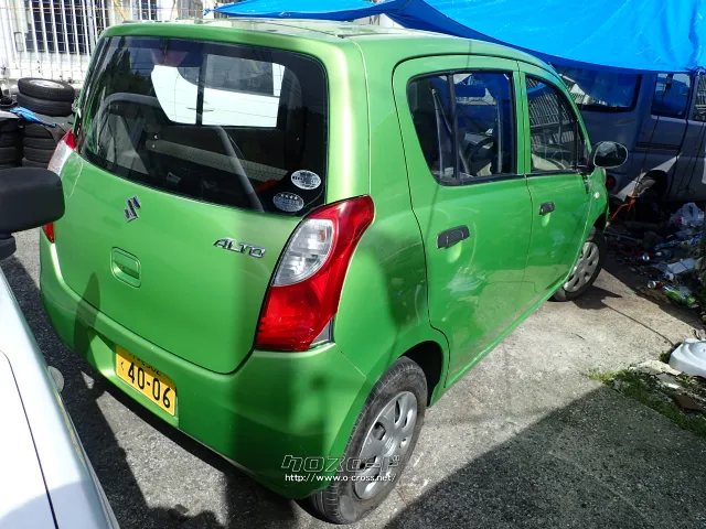 スズキ アルト
