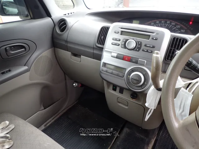 ダイハツ タント