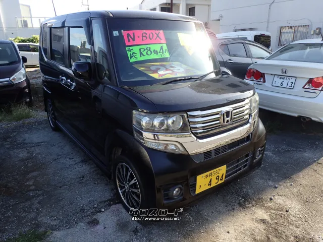 ホンダ N-BOX
