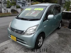 ダイハツ ムーヴ