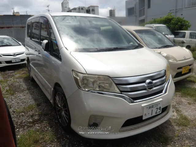 日産 セレナ