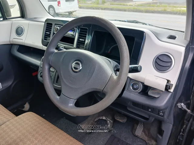 日産 モコ