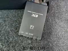 日産 モコ