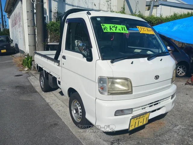 ダイハツ ハイゼットトラック
