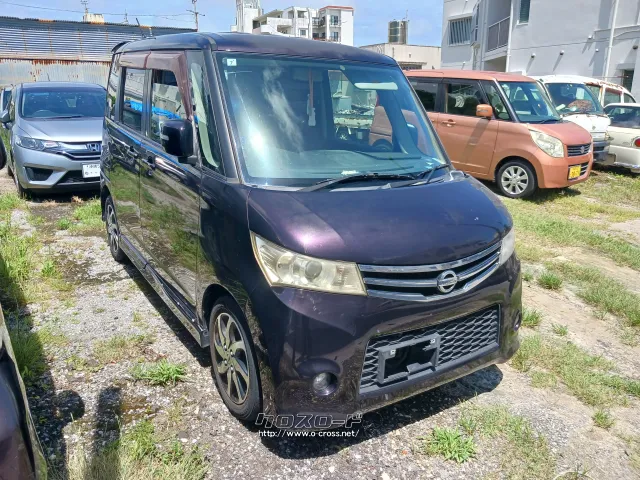 日産 ルークス