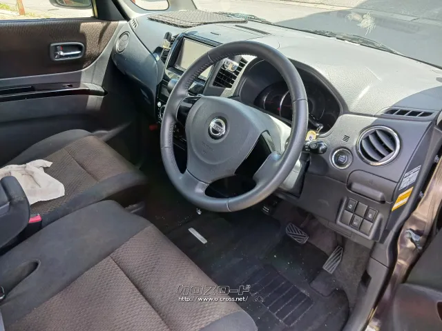 日産 ルークス