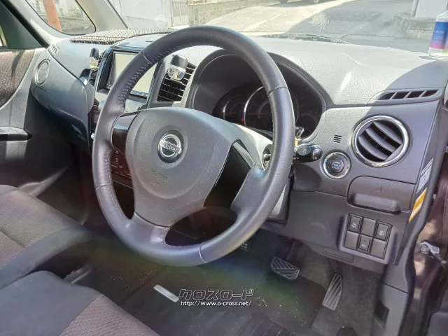 日産 ルークス