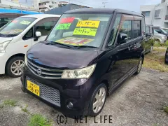 日産 ルークス