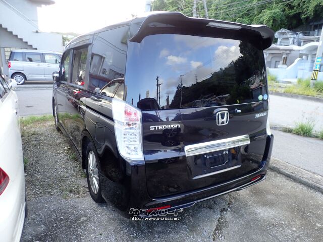 ホンダ ステップワゴン
