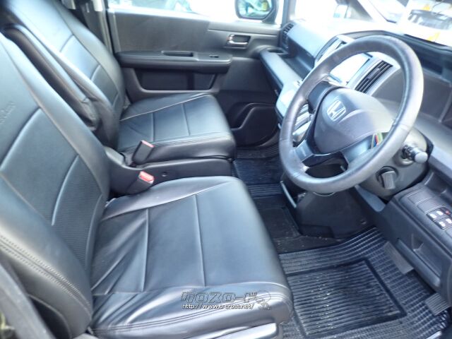 ホンダ ステップワゴン