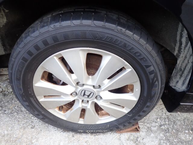 ホンダ ステップワゴン
