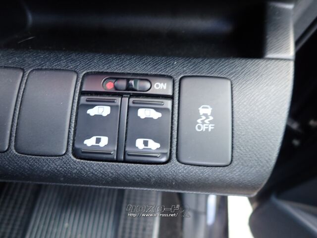 ホンダ ステップワゴン