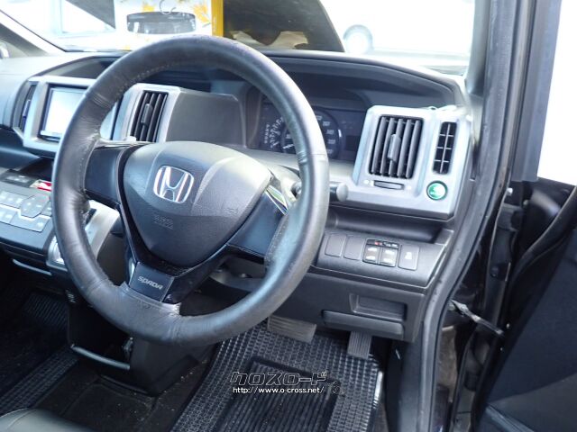 ホンダ ステップワゴン