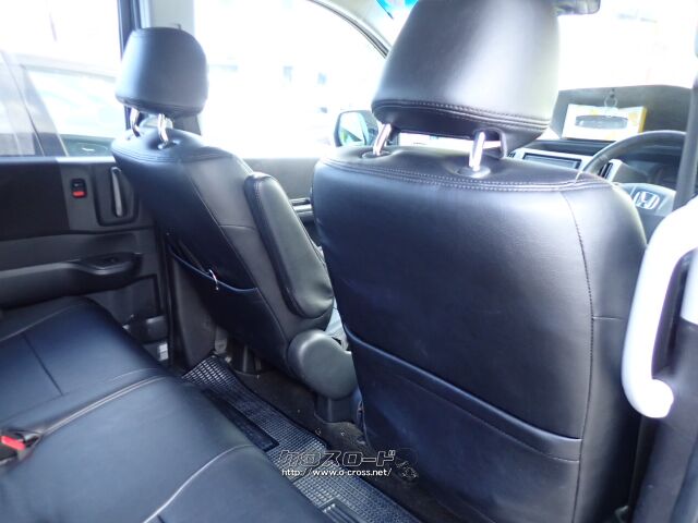 ホンダ ステップワゴン