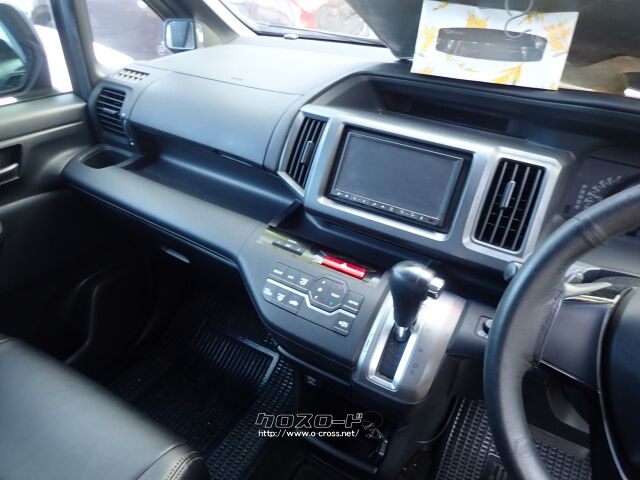 ホンダ ステップワゴン