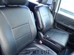 ホンダ ステップワゴン