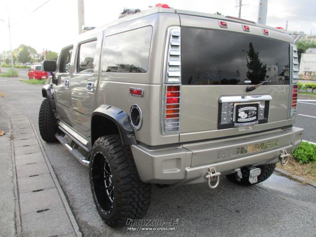 ハマー H2 ラグジュアリーPK。・2003(H15)年式・ゴールド・6000cc