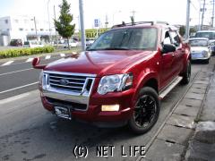 フォード エクスプローラー