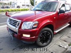 フォード エクスプローラー