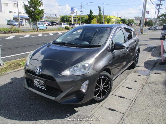 トヨタ アクア S・2015(H27)年式・ガンメタ・1500cc・カーショップ