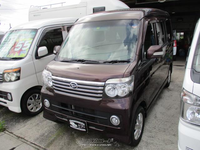 平成15年 ダイハツ アトレーワゴン カスタム ターボ車部品売り ダイハツ アトレーワゴン カスタムターボRS・2015(H27)年式・チャ