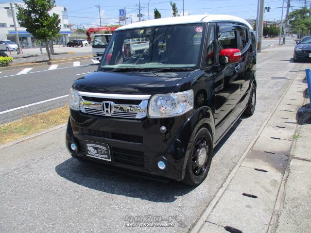 ホンダ N-BOXスラッシュ