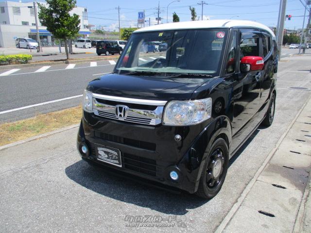 ホンダ N-BOXスラッシュ