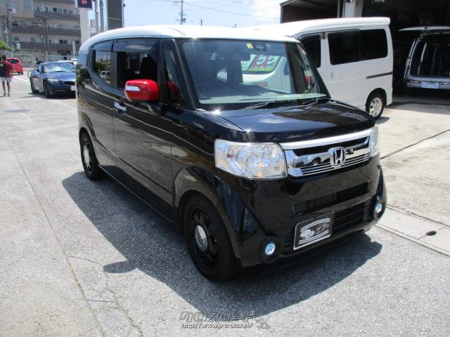 ホンダ N-BOXスラッシュ