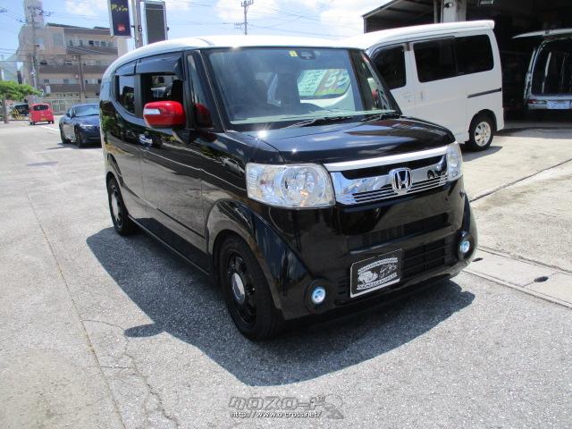 ホンダ N-BOXスラッシュ
