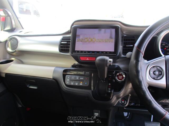 ホンダ N-BOXスラッシュ