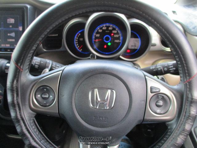 ホンダ N-BOXスラッシュ