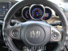 ホンダ N-BOXスラッシュ