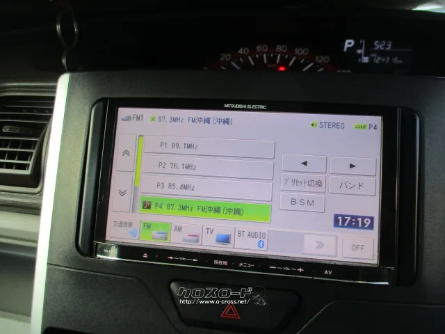 ダイハツ タント