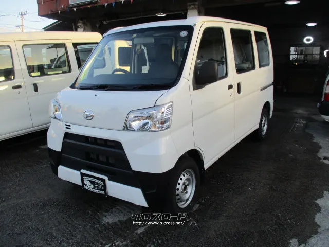 ダイハツ ハイゼットカーゴ