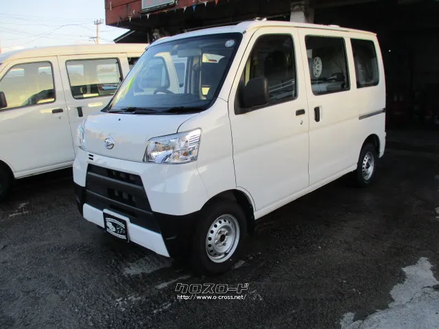 ダイハツ ハイゼットカーゴ